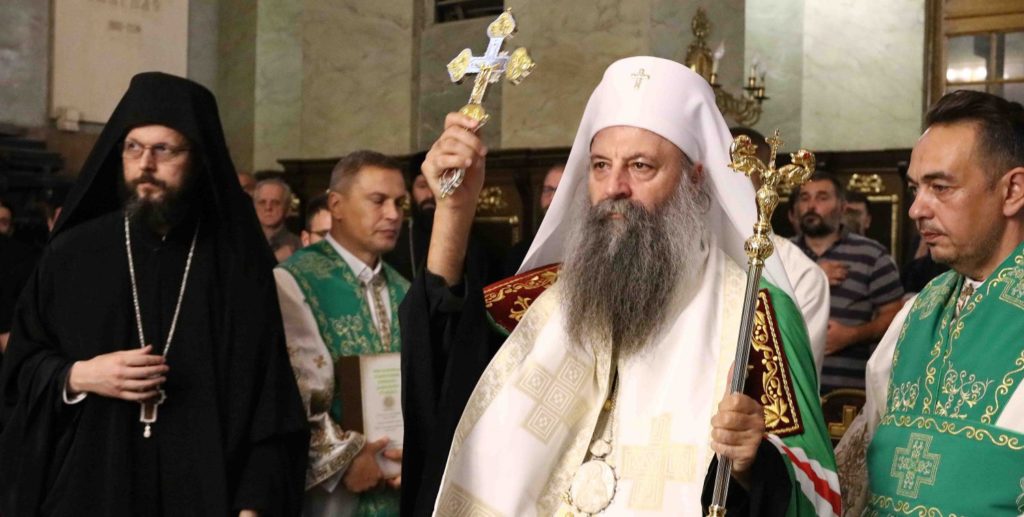 Наречење архимандрита Дамаскина за Епископа мохачког