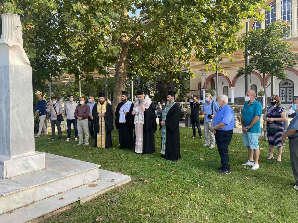 Τελετή μνήμης στον Εθνομάρτυρα Μητροπολίτη Λαρίσης Πολύκαρπο