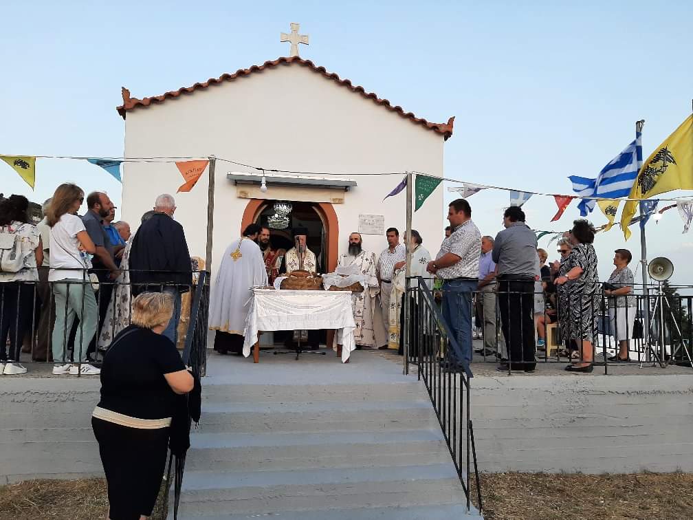 Ο Καρυστίας Σεραφείμ στον Άγιο Ευστάθιο Καλημεριάνων – Κύμης