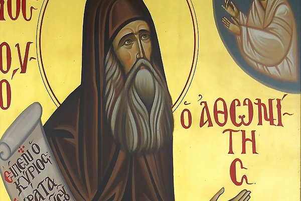 Άγιος Σιλουανός, η μεγάλη πνευματική μορφή του 20ού αι.