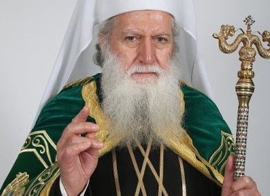 Обръщение на Негово Светейшество Българския патриарх Неофит в деня на Съединението на България