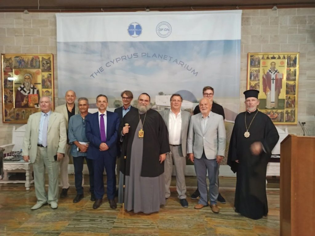 Η Μητρόπολη Ταμασού τίμησε τον αστροφυσικό της ΝΑΣΑ Θ. Οικονόμου