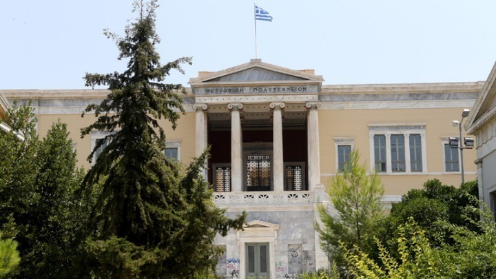 Συνέδριο από το ΕΜΠ για την αρχιτεκτονική της Παλιγγενεσίας