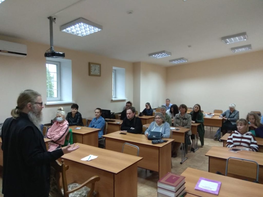 В Благовещенской епархии прошел семинар по социальному служению