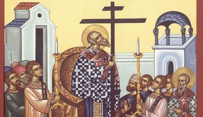 The Elevation of the Precious Cross