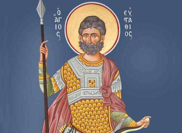 20 Σεπτεμβρίου: Εορτάζει ο Άγιος Ευστάθιος