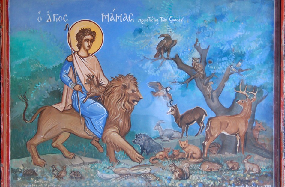 Feast day of Mammas the Great Martyr & Wonder-worker