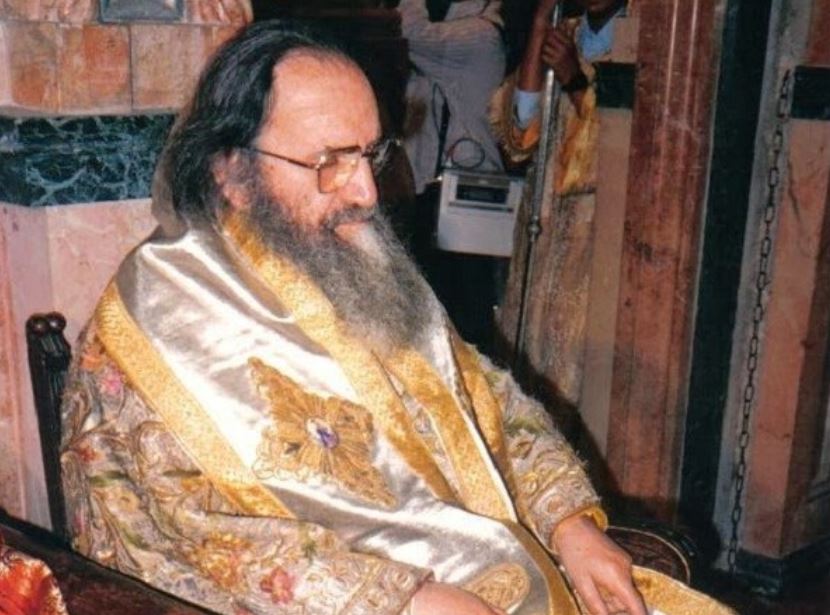 Σαν σήμερα γεννήθηκε ο μακαριστός Πατριάρχης Δημήτριος