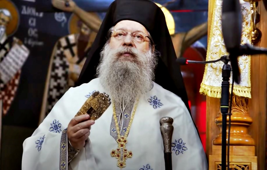 Ο λόγος του Γέροντος Γαβριήλ στο Γένεσιον της Θεοτόκου