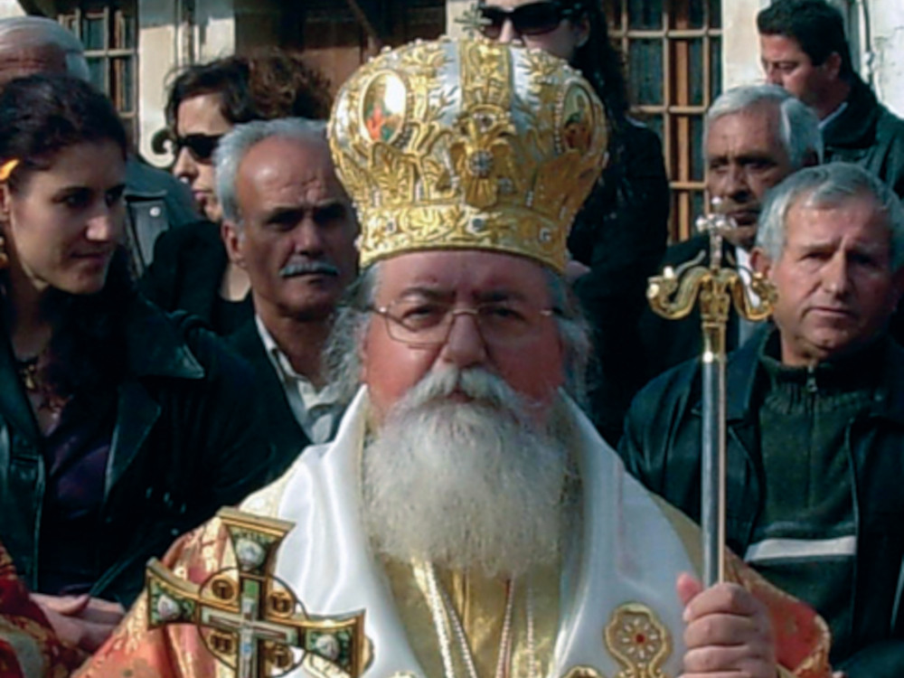 Πενταετές Μνημόσυνο μακαριστού Μητροπολίτου Ιεραπύτνης και Σητείας