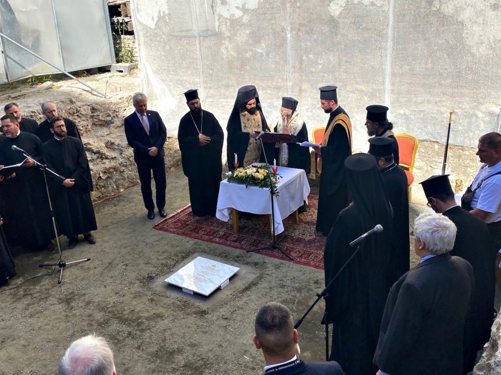 Θεμέλιος λίθος απο τον Οικουμενικό Πατριάρχη σε Ναό των Τριών Ιεραρχών στη Βουδαπέστη (ΦΩΤΟ)