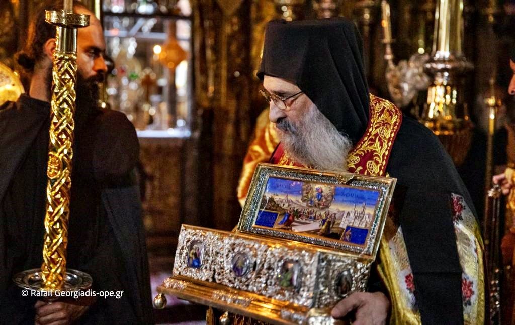 Η ΦΩΤΟΓΡΑΦΙΑ ΤΗΣ ΗΜΕΡΑΣ: Η Τιμία Ζώνη