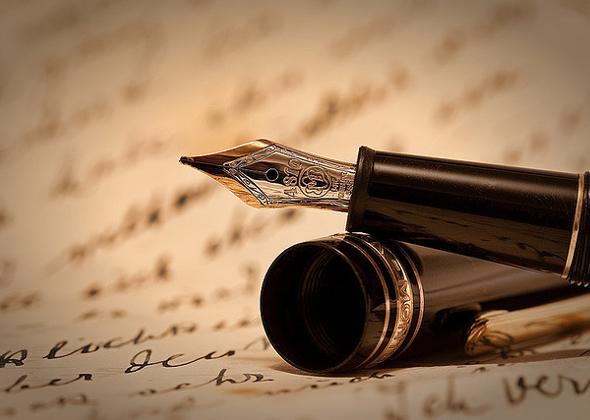 Η καταστροφή της Άγκυρας