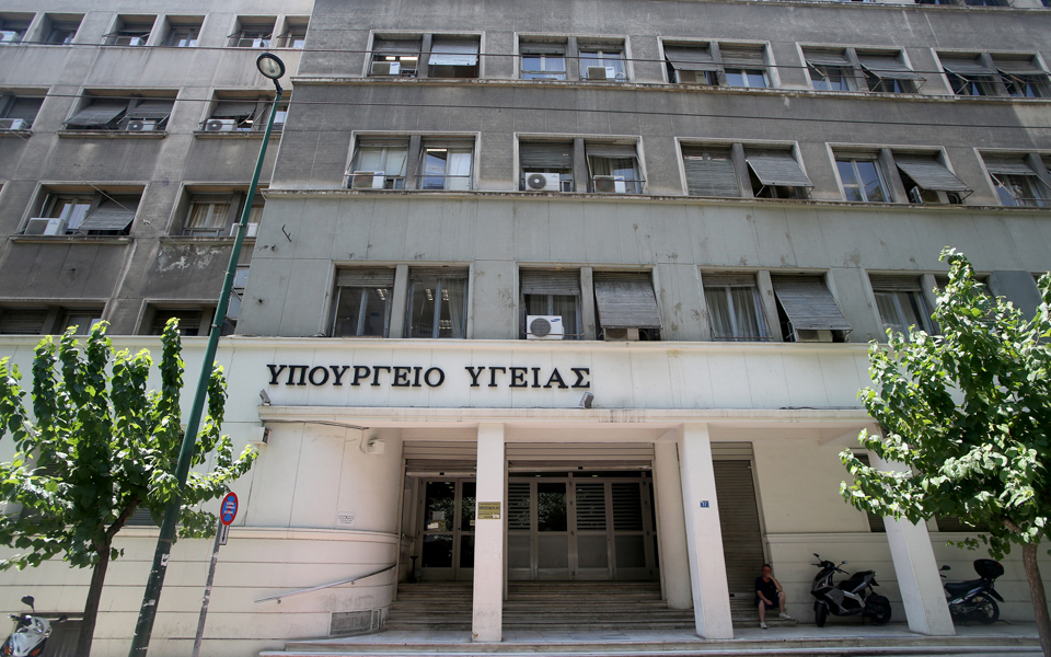 5.895 πράξεις αναστολής καθηκόντων για εργαζόμενους σε νοσοκομεία