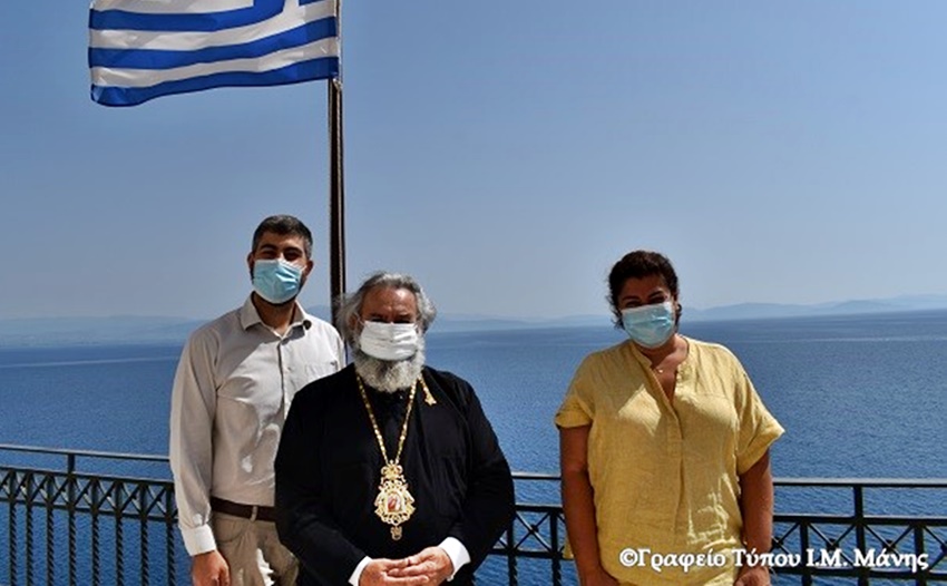 Προσέφερε το Ψαλτήρι στους νέους Εισαγγελείς