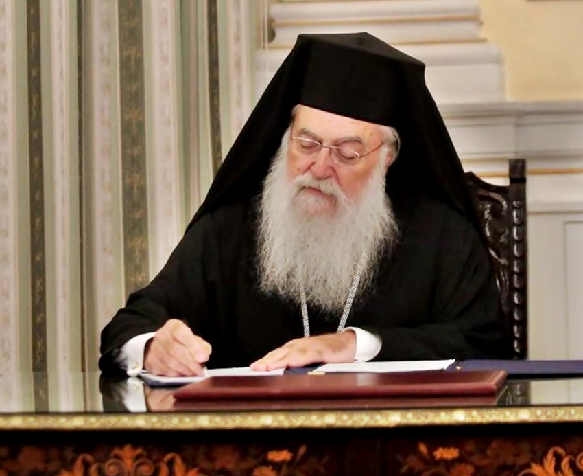 Το 40ημερο Μνημόσυνο του μακαριστού Περιστερίου