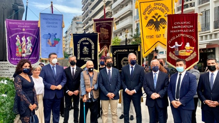 Θεσσαλονίκη: Εκδηλώσεις μνήμης για τη Μικρασιατική Καταστροφή