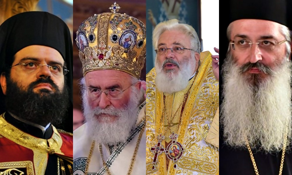 Οργιλή επιστολή προς τον Πρωθυπουργό Κυριάκο Μητσοτάκη