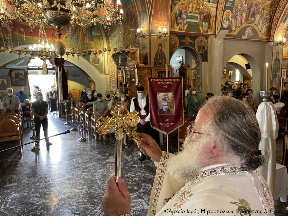 Ο Λόγος του Μητροπολίτου στα θύματα της Μικρασιατικής Καταστροφής