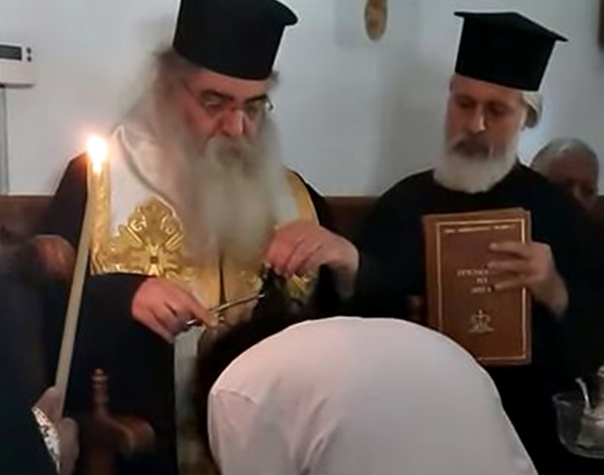 Ακολουθία Ρασοευχής Ευμενίου Μοναχού (ΒΙΝΤΕΟ)