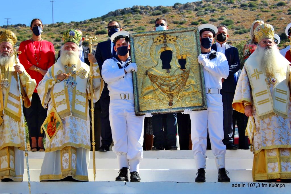 Χαρά Θεού στην Παναγία Μυρτιδιώτισσα Κυθήρων (ΦΩΤΟ)