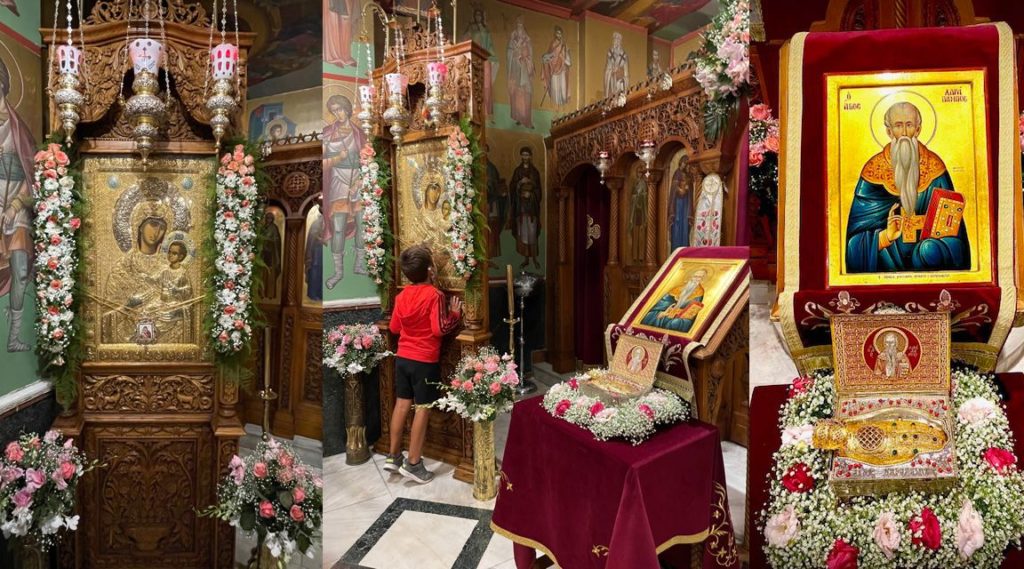 Μέγας Εσπερινός Παναγίας Βηματάρισσας στη Νέα Ιωνία