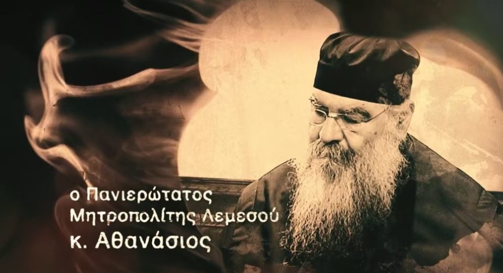 Καρδιακός λόγος – Έρχεται στο Pemptousia TV