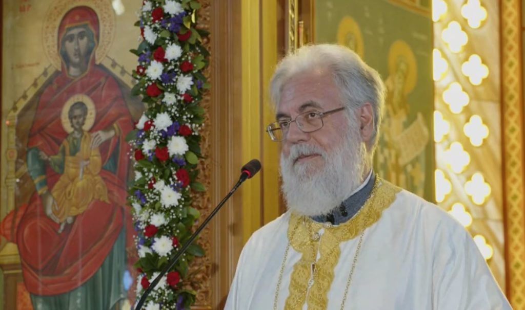 Μνημόσυνο Μητροπολίτη Περιστερίου – «Εσταύρωσε τη ζωή του, προσπαθώντας να αναβλύσει από μέσα του τον Χριστό»