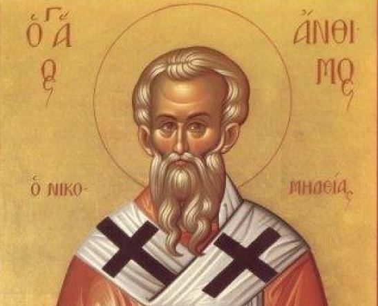 Feast day of Anthimos, Bishop of Nicomedea