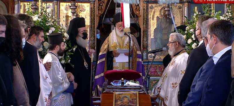 Αποχαιρετισμός στον Μίκη Θεοδωράκη από τον Μητροπολίτη Αρκαλοχωρίου