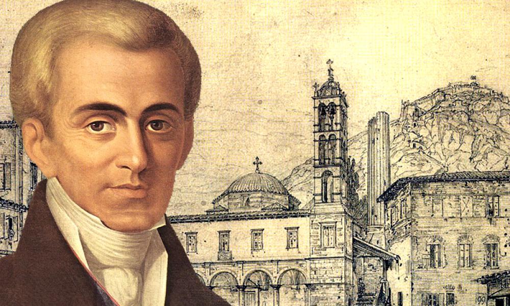 Ιωάννης Καποδίστριας: Ο Κυβερνήτης που ήθελε μια Ελλάδα ανεξάρτητη και κυρίαρχη – Ήταν απόλυτα τίμιος και γι΄ αυτό ανίκητος