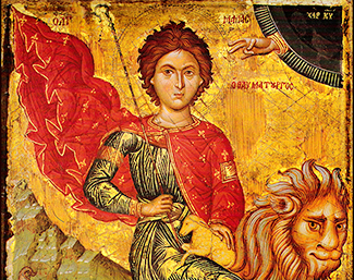 تذكار الشهيد ماما (القرن الثالث)