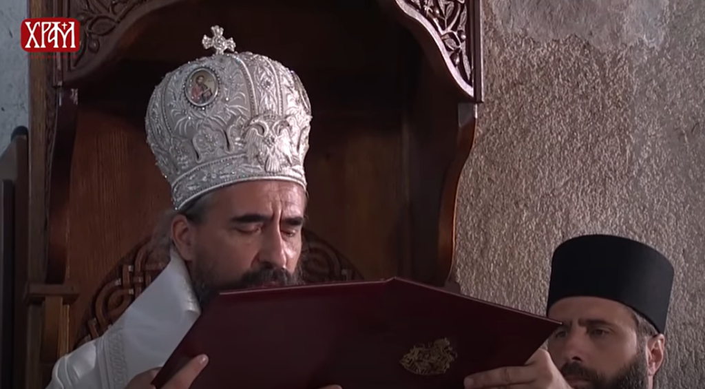 Приступна беседа Епископа будимљанско-никшићког Методија