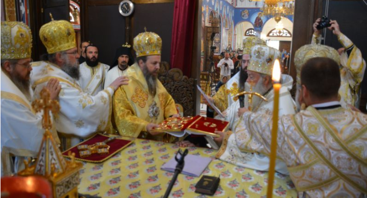 Хиротония на Константийския епископ Михаил