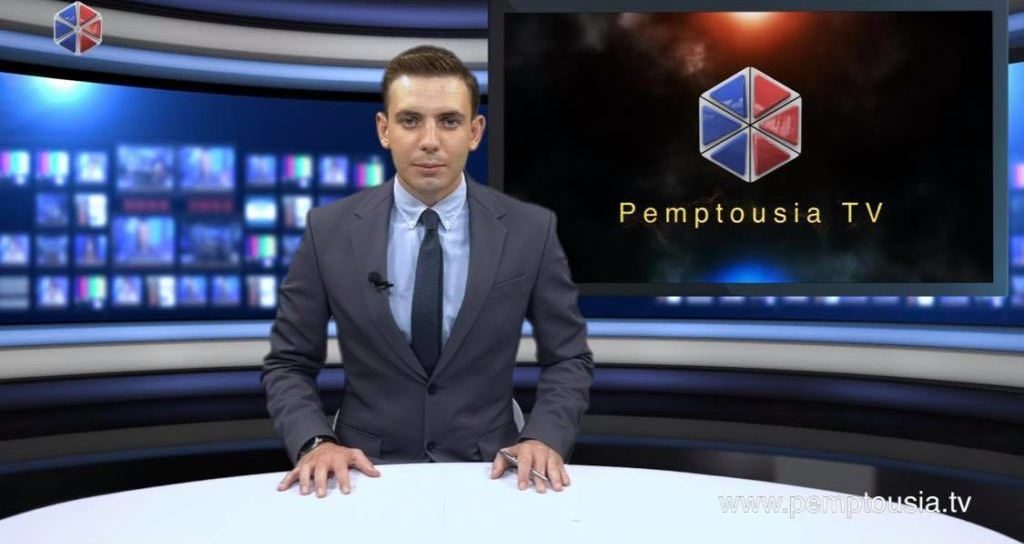 Παρακολουθήστε το βραδινό δελτίο ειδήσεων