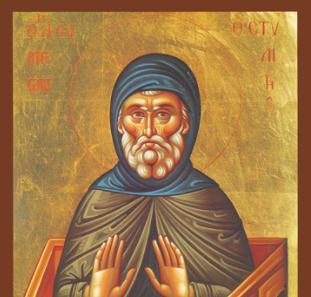 Честваме празника на св. Симеон Стълпник