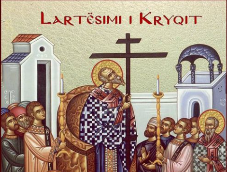 Lartësimi i Kryqit të Nderuar (Stavros)