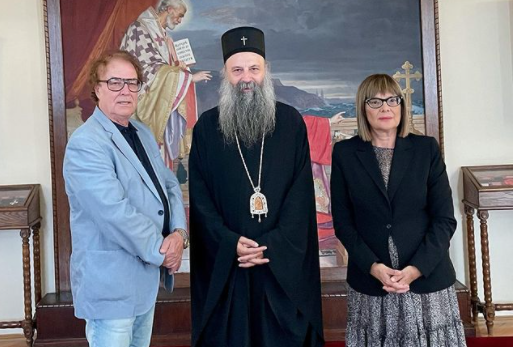 Патријарх Порфирије: Помозимо реализацију филма о страдању деце у Јасеновцу