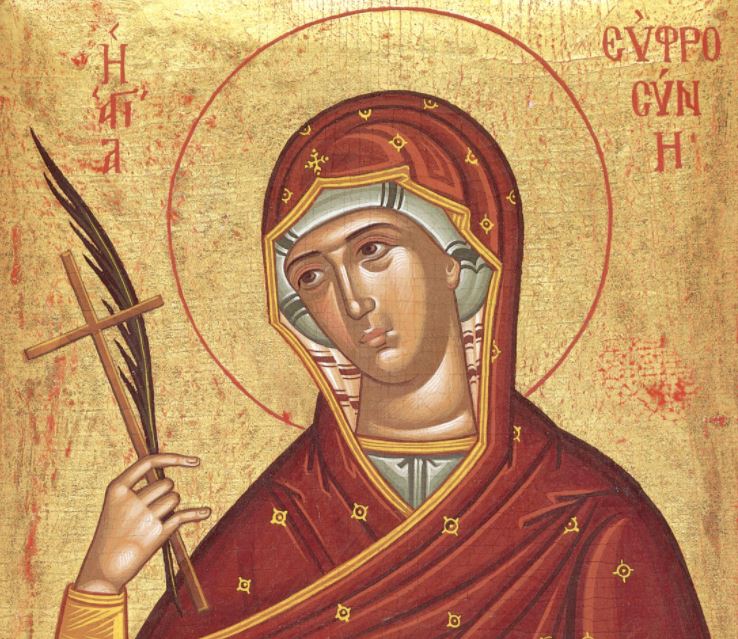 Μνήμη της Αγίας Ευφροσύνης (25 Σεπτεμβρίου)