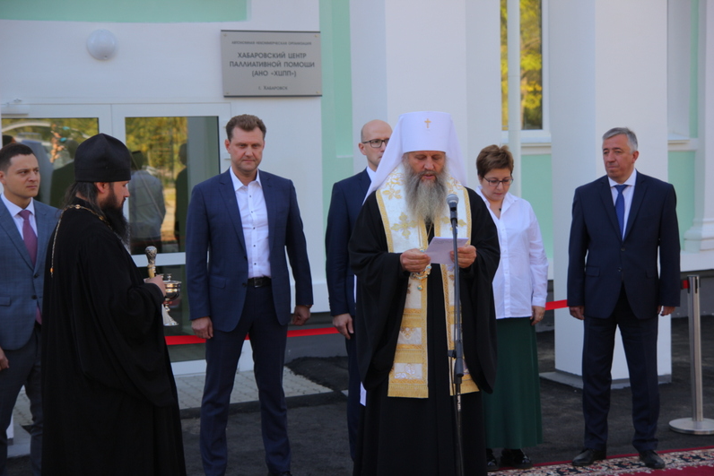 Освящен первый в Хабаровском крае центр паллиативной помощи