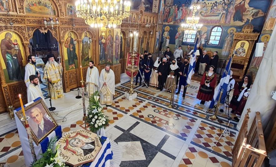 Μνημόσυνο Ιωάννη Καποδίστρια στην Μεταμόρφωση Αττικής