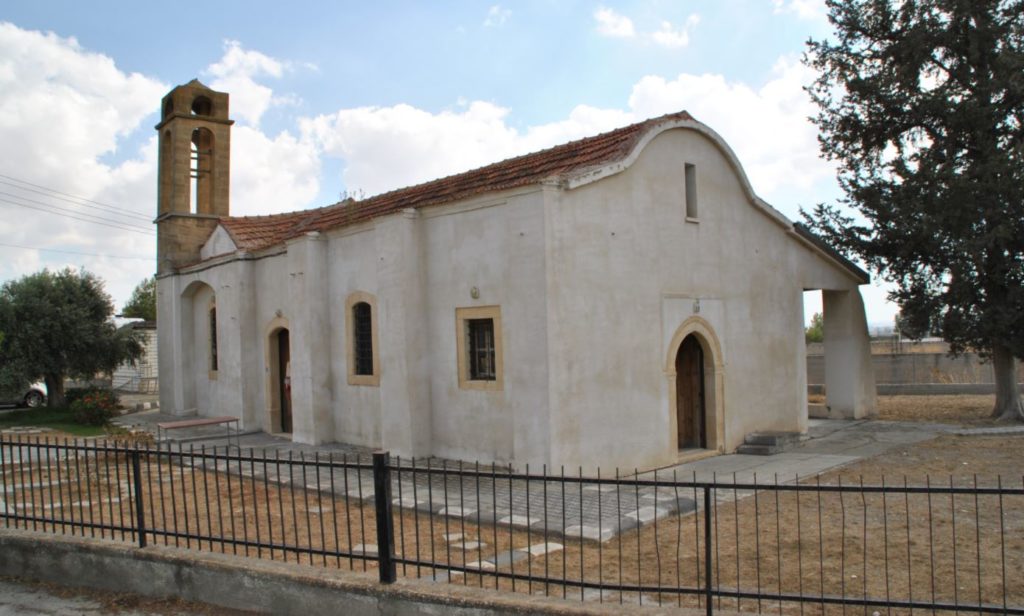 Πρόγραμμα εορτής της Παγκοσμίου Υψώσεως Τιμίου Σταυρού στον Στρόβολο