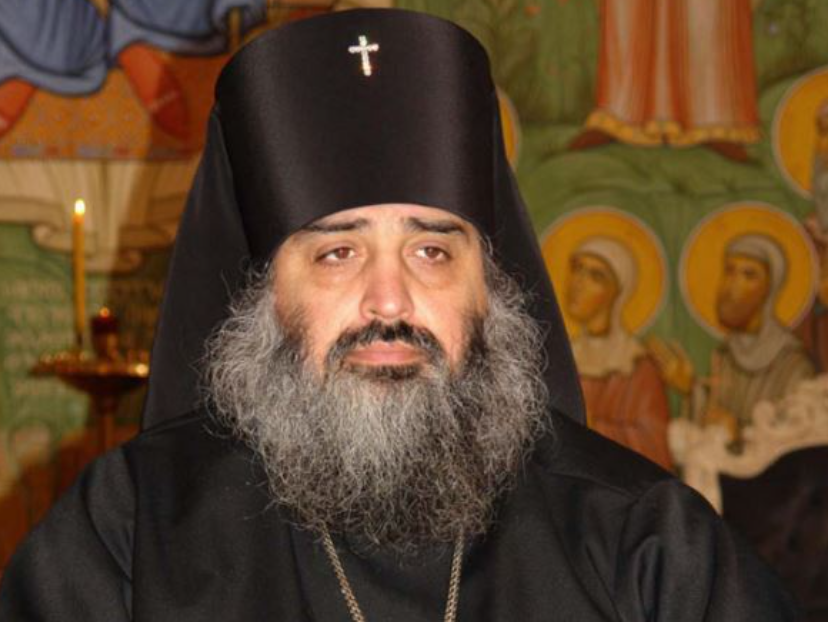GEORGIAN METROPOLITAN OF NEKRESI REPOSES IN THE LORD