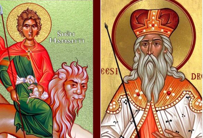 Dëshmor Mamasi (Mamai/Mamanti)