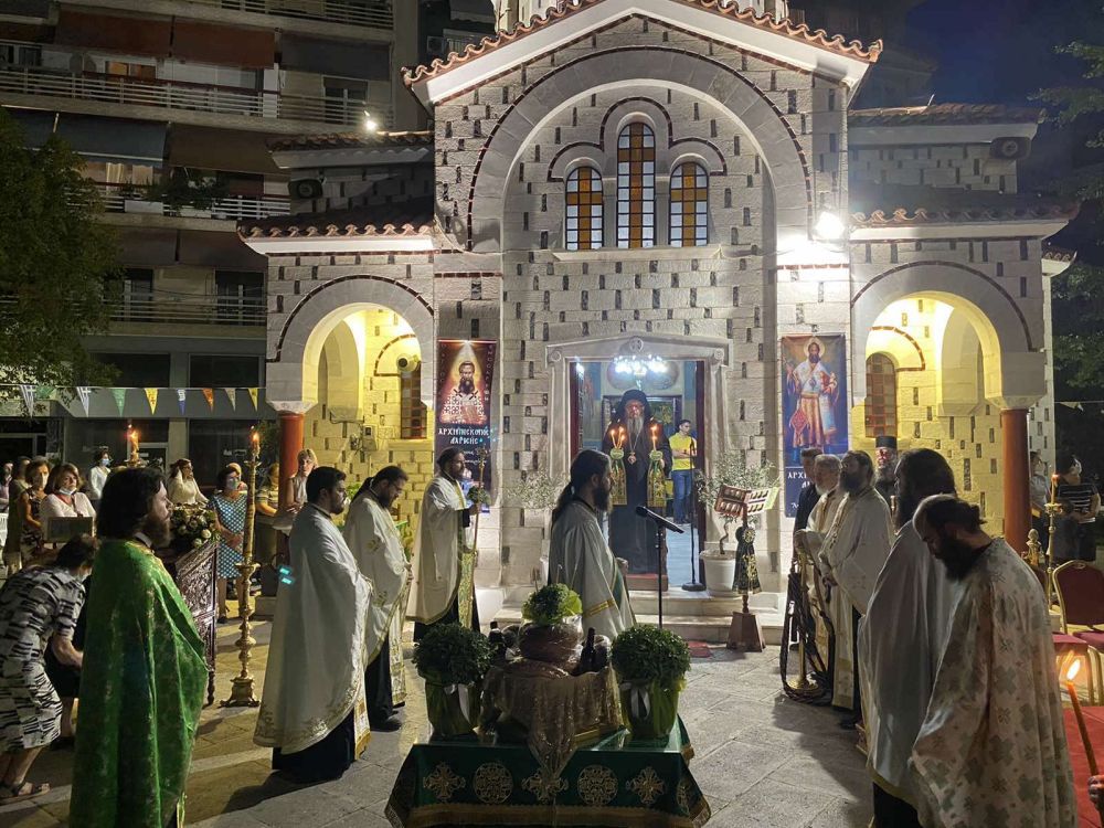 Η Λάρισα τιμά τον συμπολιούχο της Άγιο Βησσαρίωνα