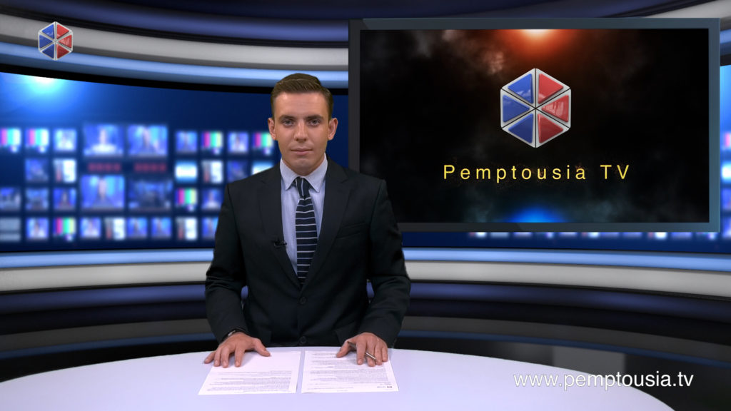 Παρακολουθήστε το Βραδινό Δελτίο Ειδήσεων