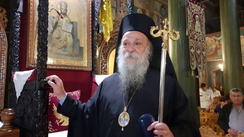 Αύριο θα εξομολογήσει ο Μητροπολίτης Γρεβενών