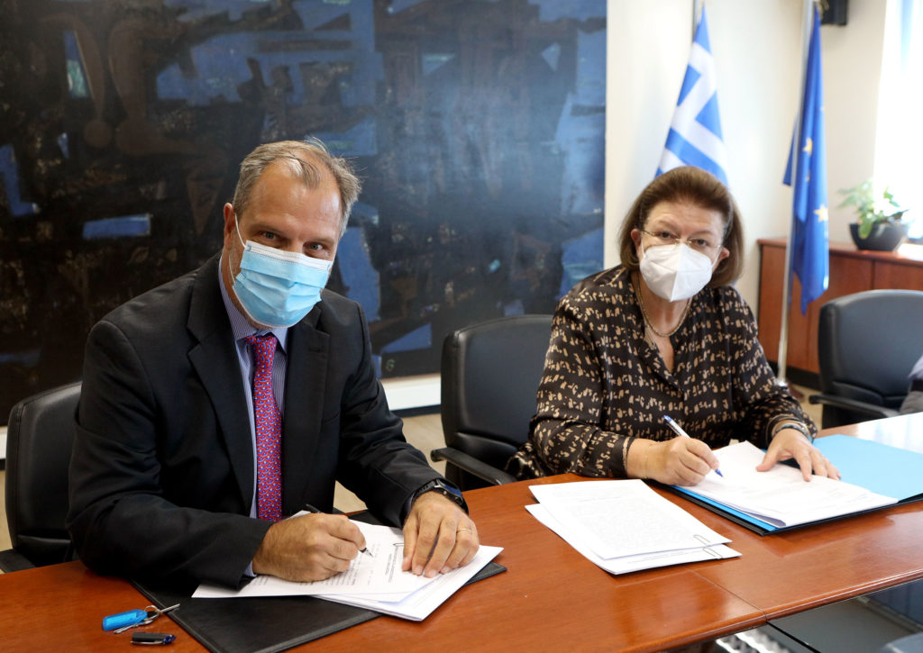 Παραχώρηση με σκοπό την επέκταση του Βυζαντινού Μουσείου Καστοριάς