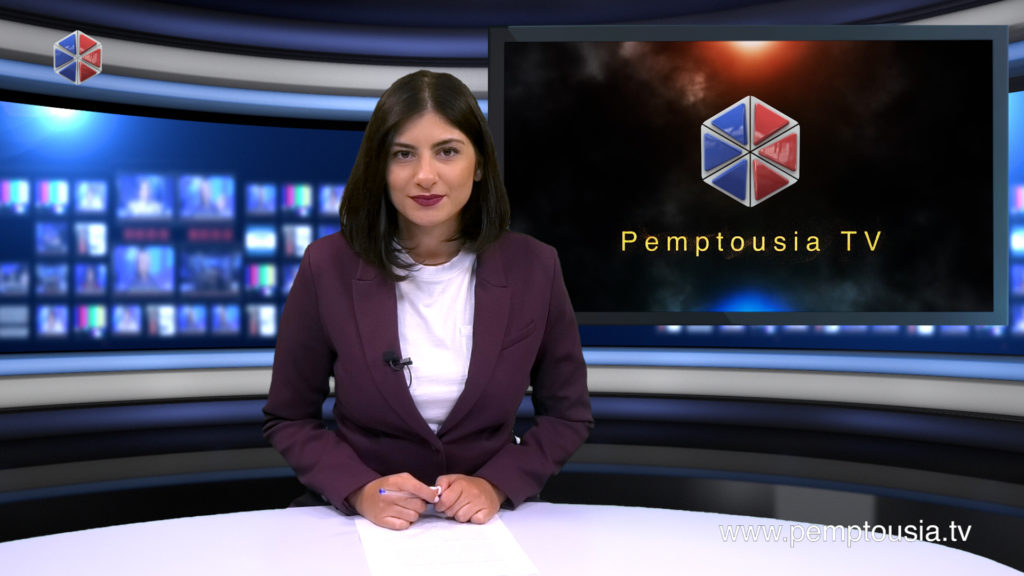 Παρακολουθήστε το βραδινό δελτίο ειδήσεων