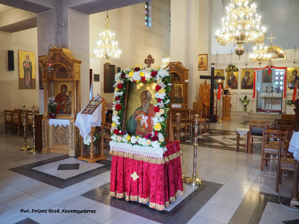 ΓΕΡΑΚΑΣ: Πλησιάζει η πανηγύρη του Αγίου Ιωάννου του Θεολόγου